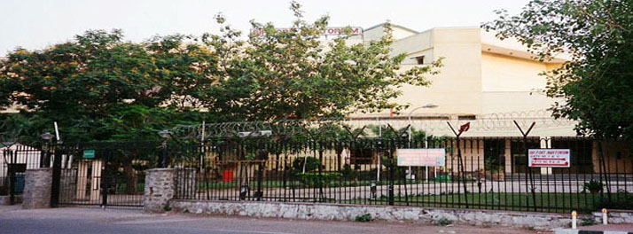 Siri Fort Auditorium - New Delhi 01.jpg